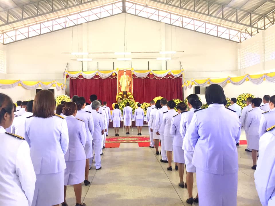 พิธีบำเพ็ญกุศลและพิธีน้อมรำลึกเนื่องในวันคล้ายวันสวรรคต รัชกาลที่ ๙